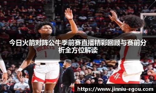 xk星空官方