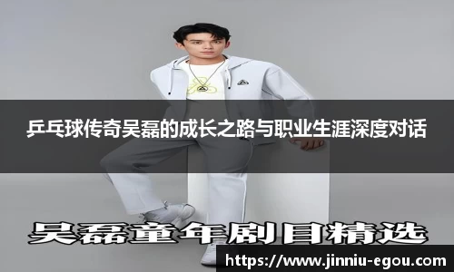 XK星空体育